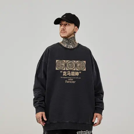 2024龙年国潮连圆领大码嘻哈oversize潮牌无帽胖子卫衣男生潮商品大图