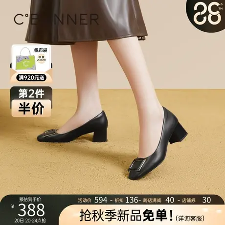 千百度百搭高跟鞋2023秋季新款粗跟通勤真皮法式单鞋浅口正装女鞋图片