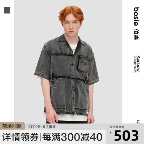 bosie2023年春季新款短袖衬衫男情侣撞色拼接挂绳牛仔衬衣外套潮图片