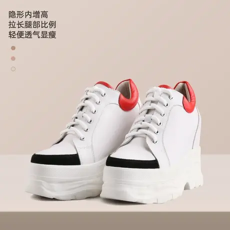 小个子10cm内增高老爹鞋女款白色全牛皮厚底增高板鞋高跟休闲单鞋图片