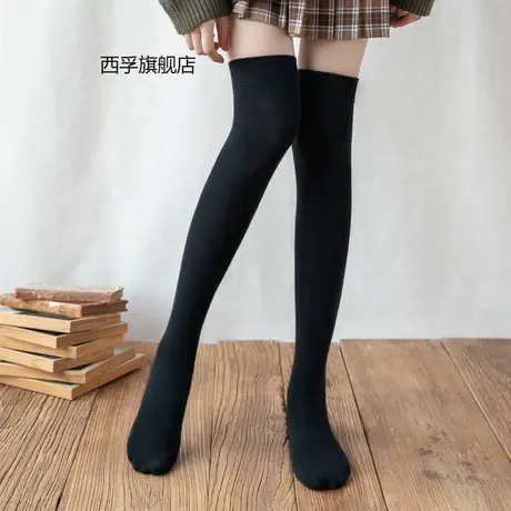 新疆棉纯棉小腿袜女压力袜日系JK过膝袜美腿长筒袜秋冬全棉瘦腿袜图片