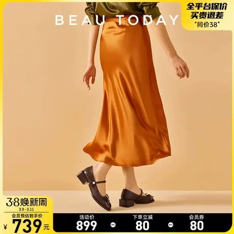 BeauToday法式玛丽珍女鞋夏季BT方头粗跟真皮软底小皮鞋2024新款商品大图