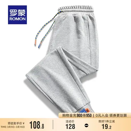 罗蒙卫裤男士2024春季舒适纯棉时尚休闲裤宽松松紧弹力潮流束脚裤商品大图