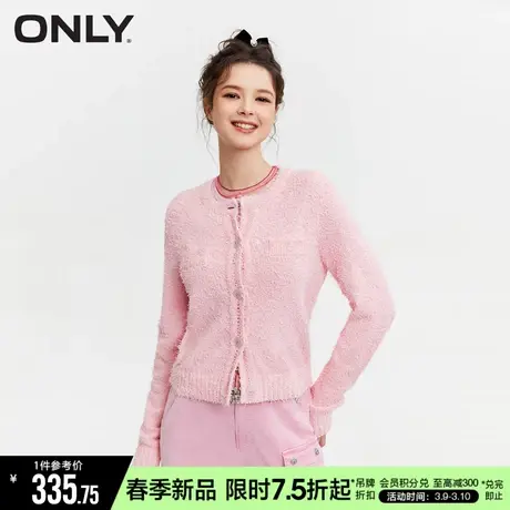 ONLY秋季设计感简约纽扣圆领修身毛衣针织衫女|12413B003图片