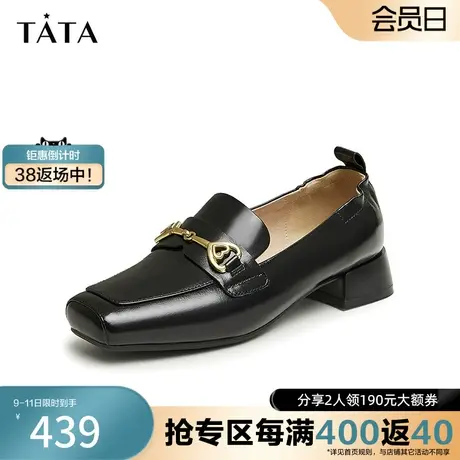 Tata他她英伦方头乐福鞋女通勤粗跟小皮鞋单鞋2024春新款XCD01AA4图片
