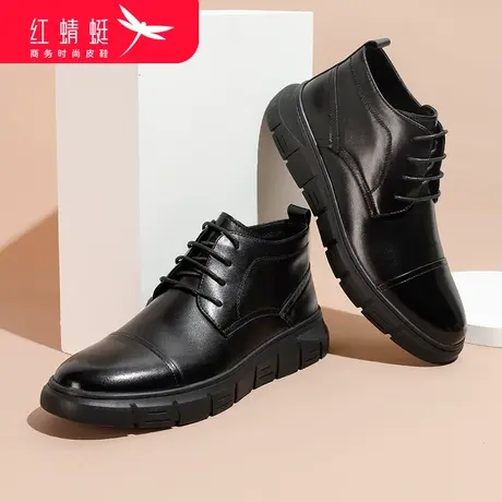 红蜻蜓男鞋2023冬季新款真皮时尚休闲男皮鞋舒适加绒保暖高帮棉鞋商品大图