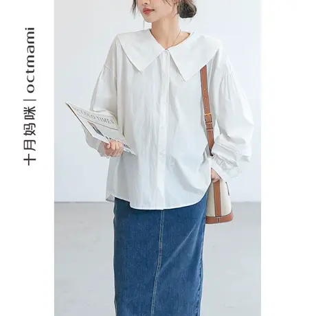 十月妈咪孕妇上衣外穿翻领灯笼袖衬衫外套孕妇装春秋款2023新款图片