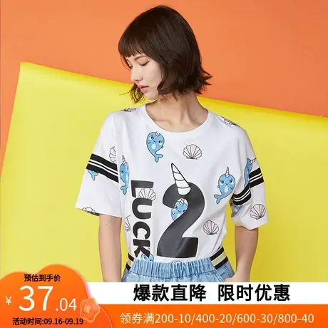 【断码L】艾格夏季女装休闲宽松青春卡通动漫舒适短袖T恤Z02商品大图