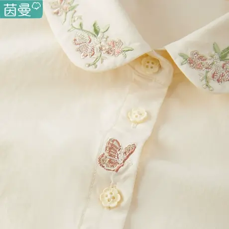 茵曼官方旗舰店法式纯棉衬衫女2023秋季新款修身显瘦长袖衬衣上衣图片