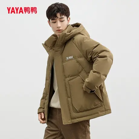 鸭鸭男士羽绒服2023年秋季新款短款连帽时尚百搭保暖外套Y图片