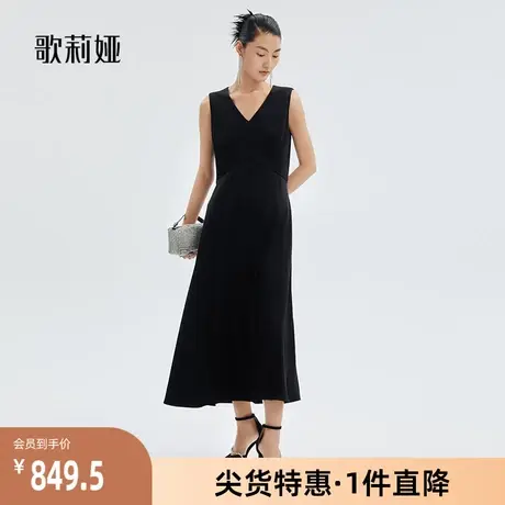 【歌莉娅奥莱】春季新品三醋酸礼服连衣裙121L4K540图片