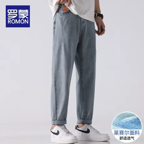 罗蒙天丝牛仔裤男士夏季薄款宽松直筒冰丝裤子男高端商务休闲长裤商品大图