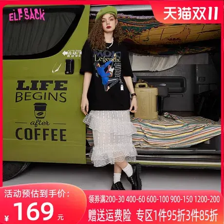 妖精的口袋拼接蕾丝网纱假两件t恤连衣裙女2023春新款宽松设计感图片