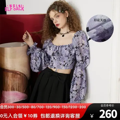 妖精的口袋法式短款方领雪纺衫女2023春夏季新款性感收腰显瘦上衣图片
