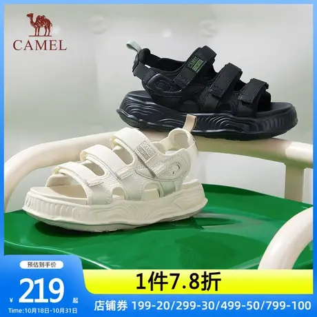 骆驼女鞋2023夏季新品沙滩鞋两用鞋休闲凉鞋时尚清凉便捷户外鞋子商品大图