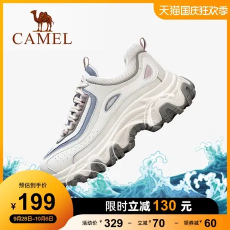 【Camel骆驼】女鞋新款厚底老爹鞋女网红休闲ins运动鞋潮夜光商品大图