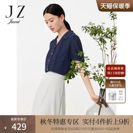 JZ玖姿时尚绣线翻领泡泡袖上衣女装2022夏季新款短袖气质雪纺衬衫商品大图