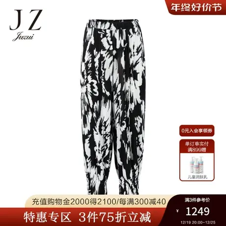 JZ玖姿时尚印花哈伦裤女装2022秋季新款气质百褶雪纺休闲裤子薄商品大图