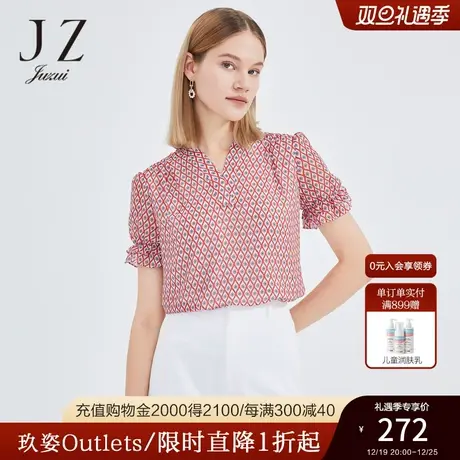 JZ玖姿V领泡泡袖单上衣女2022夏季新款时尚撞色几何短袖雪纺衫商品大图