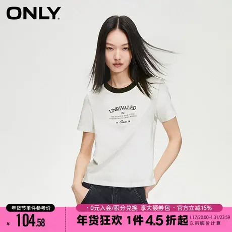 ONLY2023冬季新款时尚百搭显瘦撞色刺绣短款正肩T恤女|123301025商品大图