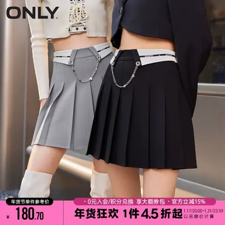 ONLY甜酷风jk翻边腰头A字百褶短裙半身裙女123116008图片