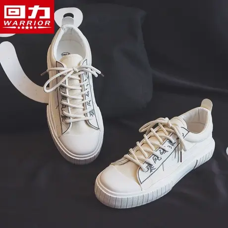 回力小白鞋女2021春季新款帆布鞋子时尚休闲ulzzang百搭透气板鞋商品大图