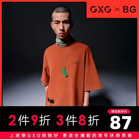 【新款】GXG男装 2021夏休闲酒红色印花短袖T恤男10C144019E商品大图