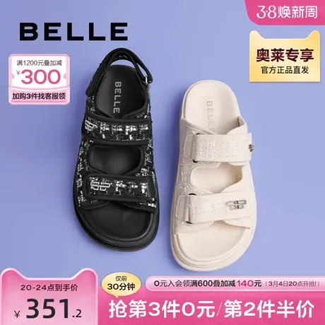 百丽小香风凉拖女夏季新款外穿拖鞋商场厚底女鞋Z3N1DBT3商品大图