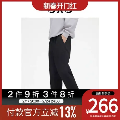GXG男装[新尚]休闲裤小脚裤锥形修身九分裤 2023年秋季新品图片