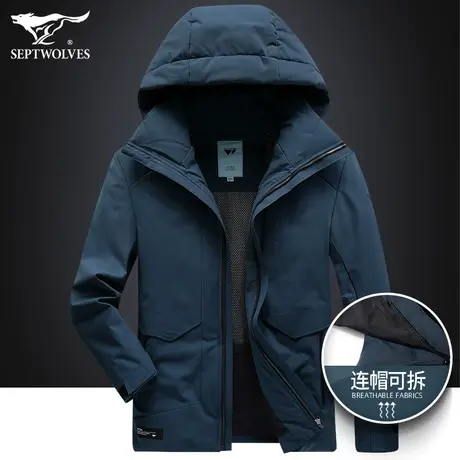 七匹狼狼族部落立领羽绒服男2023寒冬厚款蓄热保暖鸭绒雪地外套男商品大图