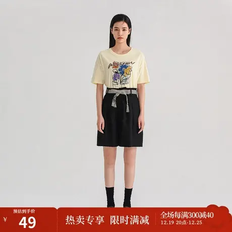 【商场同款】茵曼2021夏装新款杏色时尚前卫油画印花个性短袖T恤商品大图