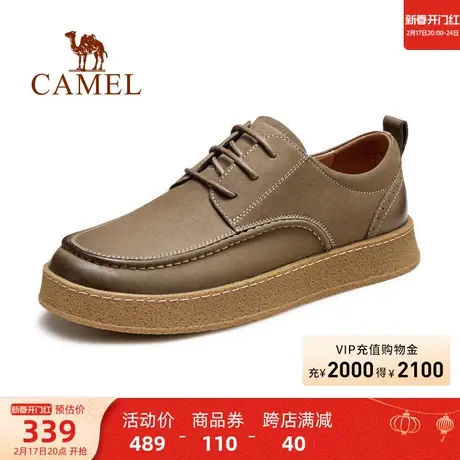 骆驼男鞋24夏季新款工装简约商务复古真皮英伦厚底经典潮流休闲鞋商品大图