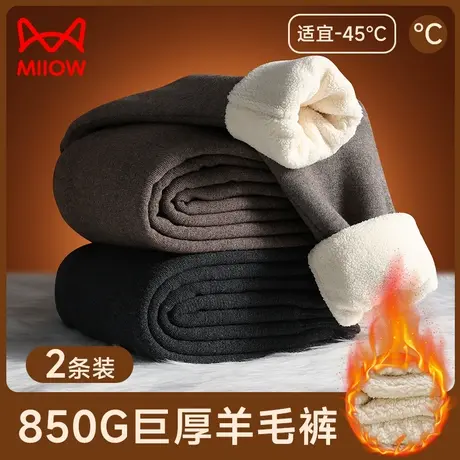 猫人保暖裤男士加绒加厚羊羔绒抗寒含羊毛护膝打底棉毛裤绒裤男款图片