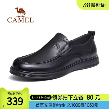 骆驼男鞋2023年秋季新款牛皮乐福套脚软底舒适商务正装休闲皮鞋男商品大图