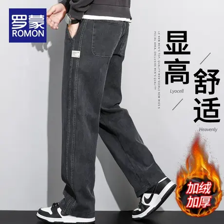 罗蒙加绒阔腿牛仔裤男士冬季宽松直筒潮流2023新款秋冬休闲长裤子商品大图