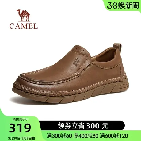 骆驼2024春季新款软底舒适透气防滑耐磨免系商务休闲乐福皮鞋男士商品大图