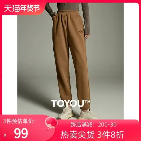 TOYOUTH初语加绒加厚休闲裤女2023秋季新款松紧高腰保暖阔腿裤图片