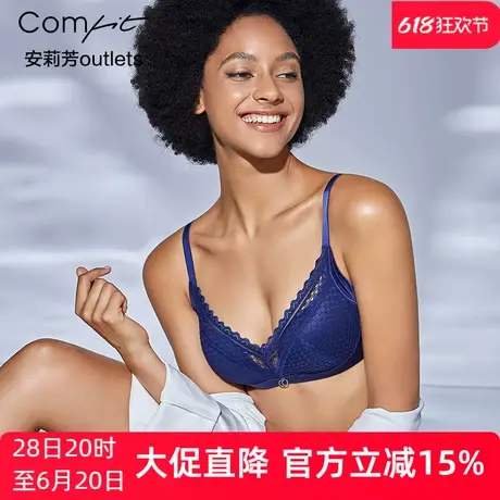 【轻柔杯】安莉芳outlets收副乳文胸comfit薄款无钢圈大胸内衣女商品大图