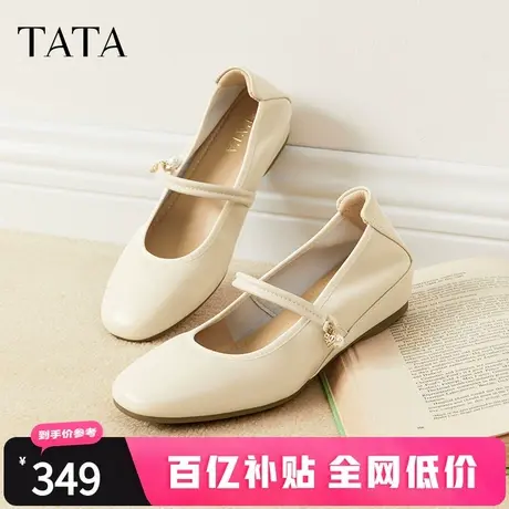 TATA他她法式复古玛丽珍鞋女鞋浅口粗跟单鞋真皮晚晚鞋WZL05AQ5图片