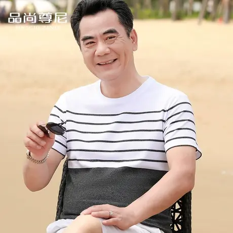 爸爸夏装短袖t恤冰丝休闲格纹凉感圆领宽松体恤衫男士上衣中老年商品大图