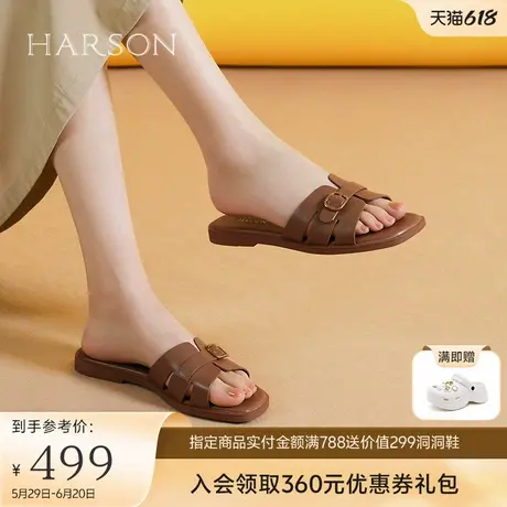 哈森/HARSON【南法假日】25新款夏季外穿鞋子平跟海边度假沙滩鞋图片
