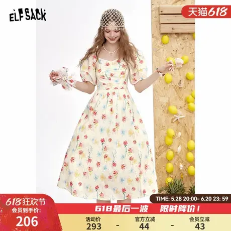 妖精的口袋泡泡袖碎花收腰连衣裙女2025年夏季新款甜美法式长裙子图片
