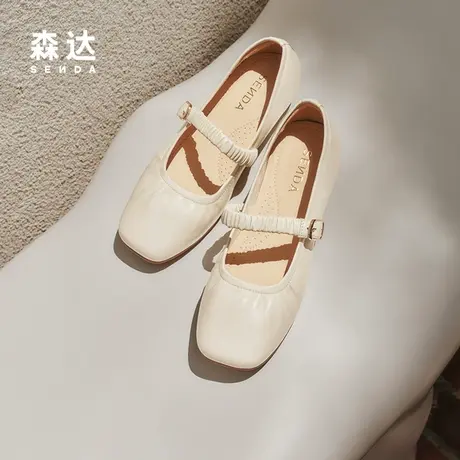【新品试用】森达玛丽珍鞋女2025秋新商场同款羊皮单鞋XPA01CQ5图片