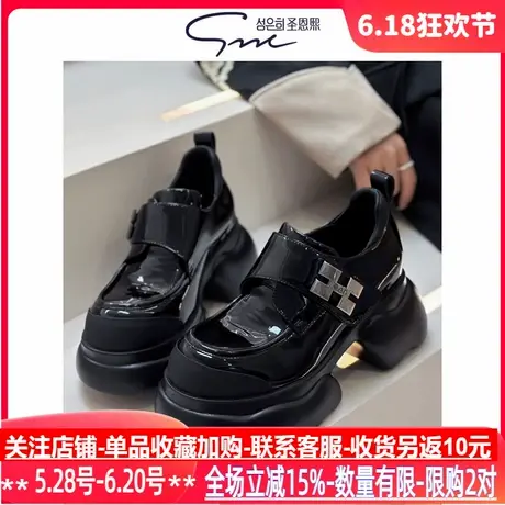 圣恩熙 英伦风小皮鞋2025时尚新款厚底增高乐福鞋魔术贴高跟女鞋图片
