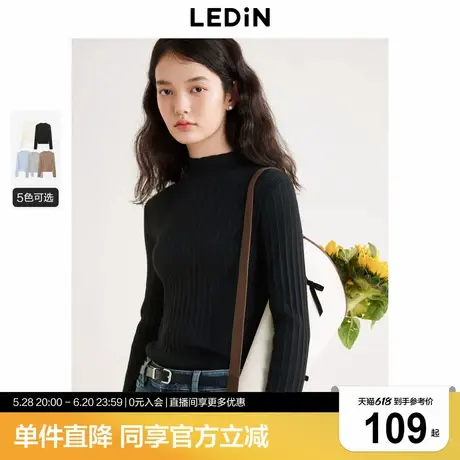 乐町波浪领针织衫女春款针织毛衫修身半高领多色基础打底衫长T恤图片