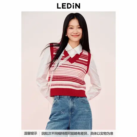【商场同款】乐町撞色条纹V领针织背心25春季新款毛衣C1EFF1227*图片