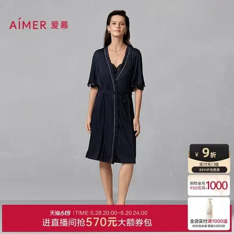 爱慕追光2025春夏睡衣女莫代尔柔软舒适短袖中长睡袍AM48A711图片