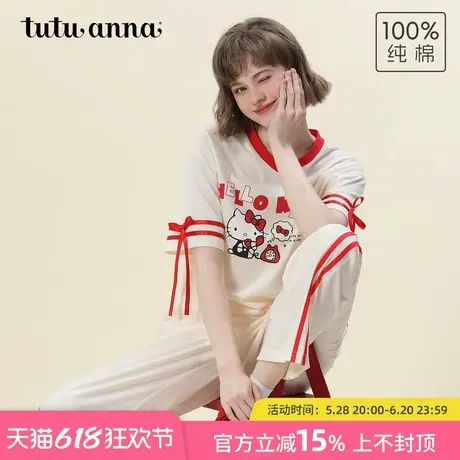 tutuanna全棉睡衣女夏款 汗布透气三丽鸥印花短袖长裤家居服套装商品大图