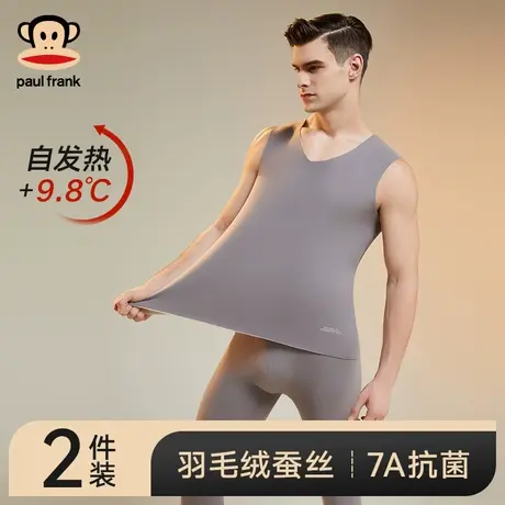大嘴猴保暖背心男士无痕加厚绒德发热无痕上衣男款2024新款冬季图片