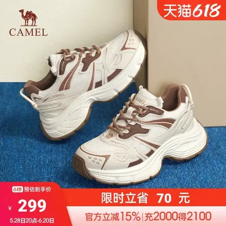 骆驼女鞋2024夏秋季新款百搭休闲鞋运动鞋复古跑步鞋增高老爹鞋商品大图